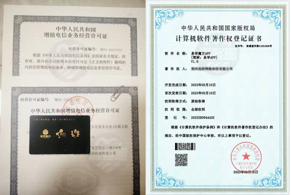 图片[3]-涯客圈：3年时间旅行了14个城市，顺便挣了260多万，全靠这3个长期项目