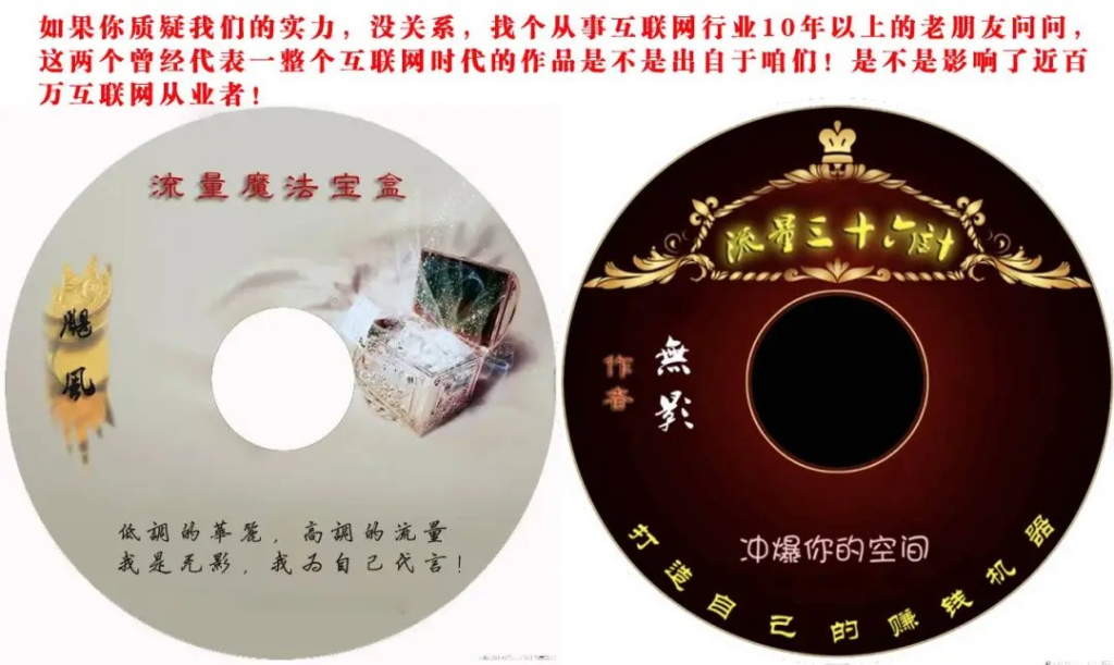 图片[4]-涯客圈：3年时间旅行了14个城市，顺便挣了260多万，全靠这3个长期项目