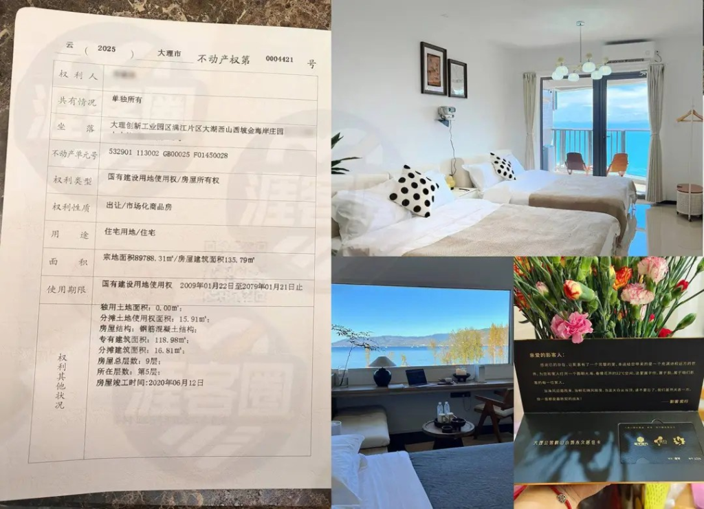 图片[8]-涯客圈：3年时间旅行了14个城市，顺便挣了260多万，全靠这3个长期项目