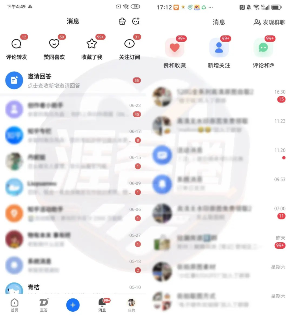 图片[9]-涯客圈：3年时间旅行了14个城市，顺便挣了260多万，全靠这3个长期项目