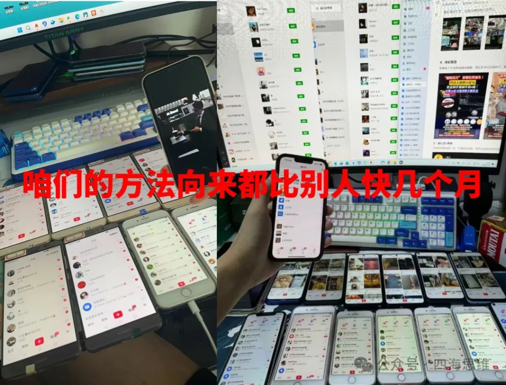 图片[3]-涯客圈：网盘拉新管道收益，干的越久挣的越稳...实测3小时挣了22509