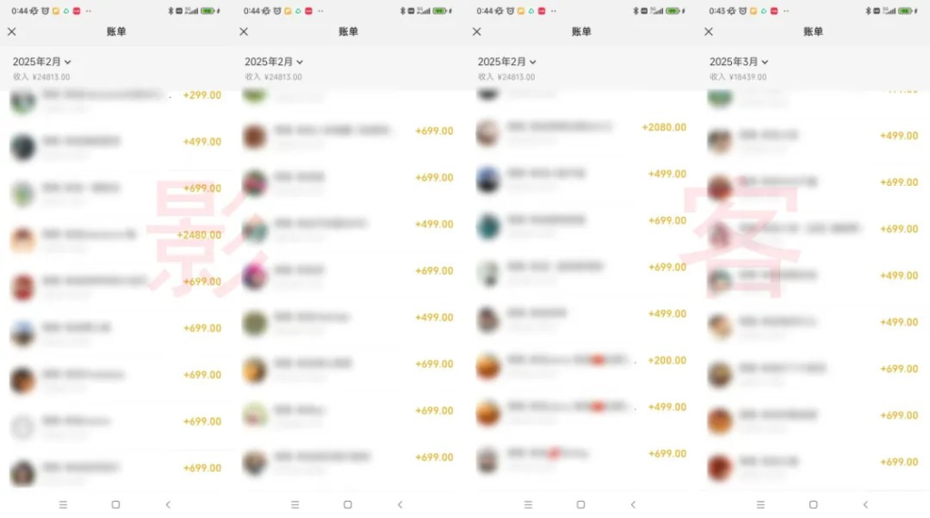 图片[11]-涯客圈：我做了4年，平均年入70万，唯一可以干一辈子的高利润项目-淘金教父
